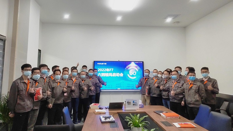 16472268934501.jpg 學(xué)員合照-re.jpg